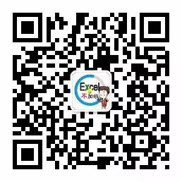 53e05b2610572eee5d37bbed8a6e26f3.png