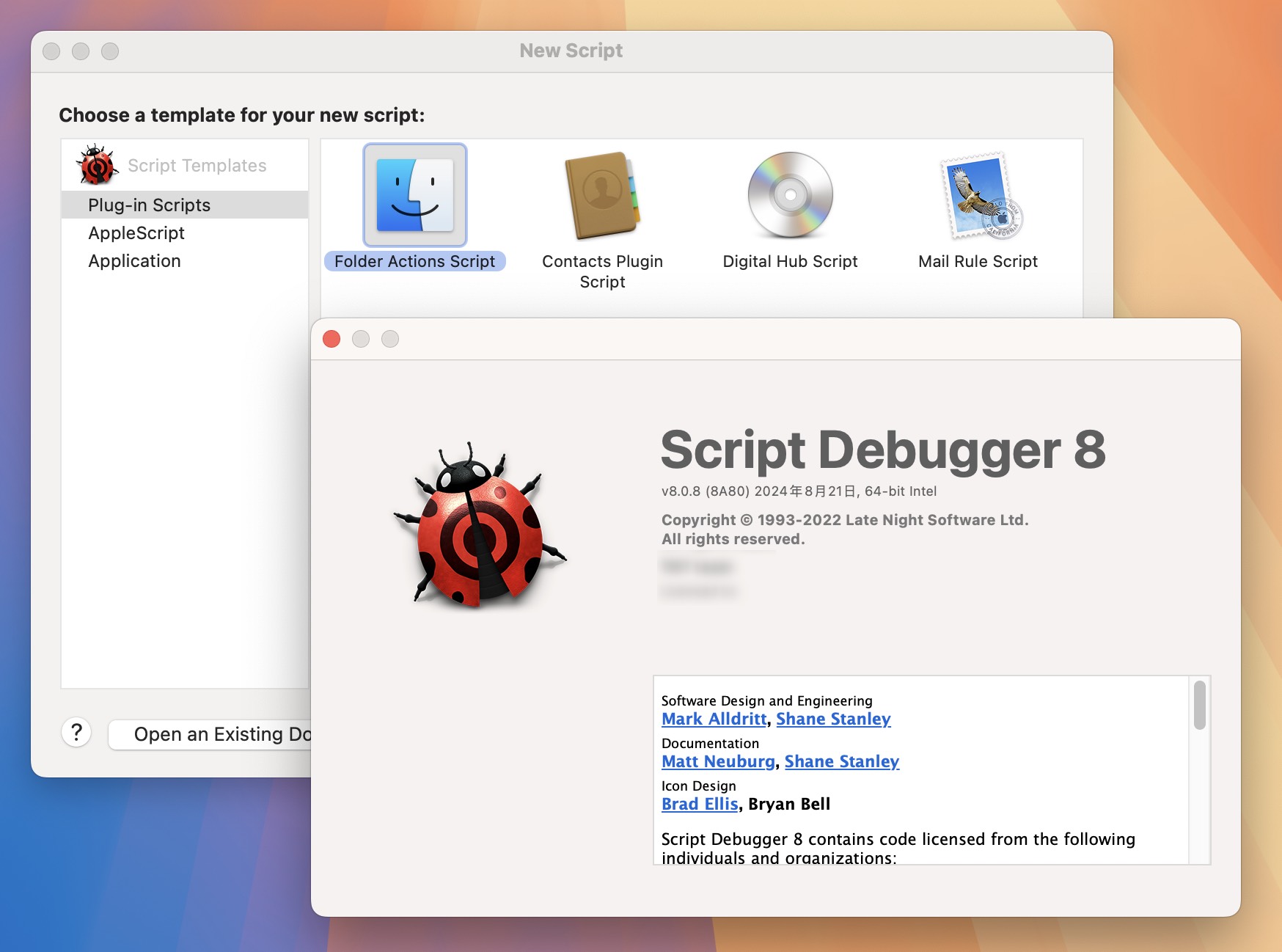 Script Debugger for Mac v8.0.8 脚本调试软件 激活版 - 第2张