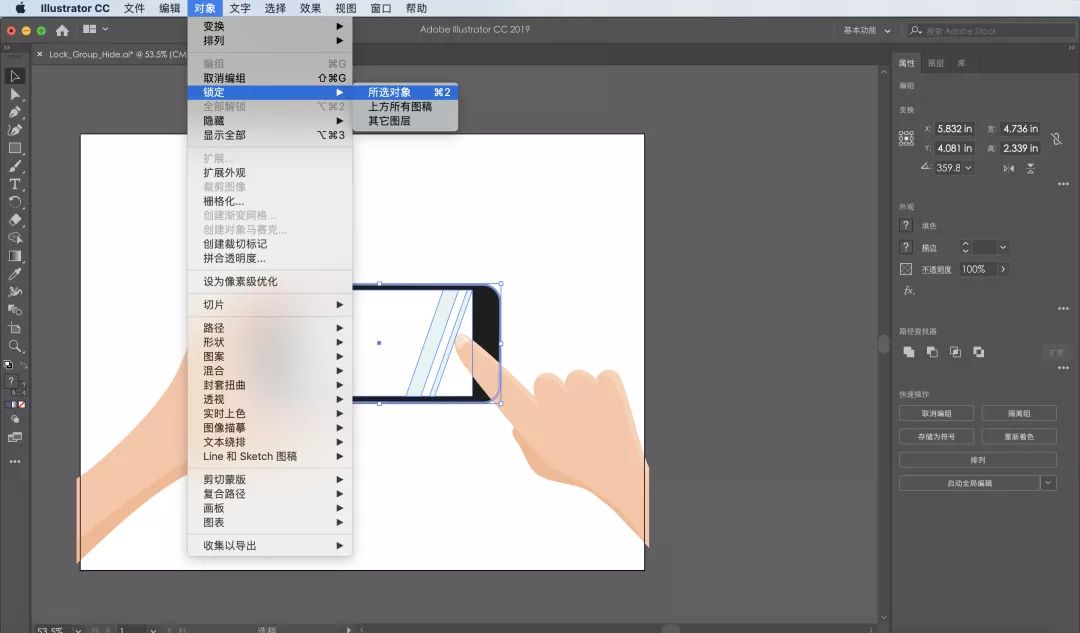 ai进入轮廓模式怎么退出_ai教程|自从学会了这些功能,再也不怕手抖了