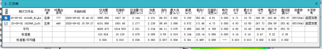 53e681a8a6b4bacbe93263b24a54d6f9.png