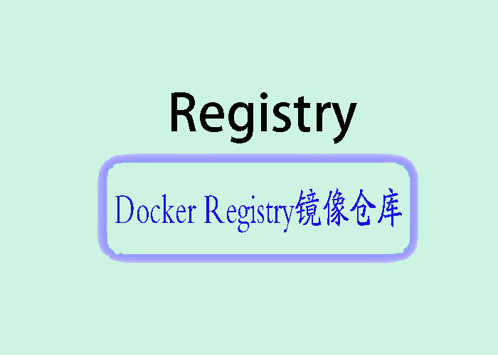 <span style='color:red;'>使用</span> <span style='color:red;'>Docker</span> Compose <span style='color:red;'>部署</span> <span style='color:red;'>Docker</span> Registry