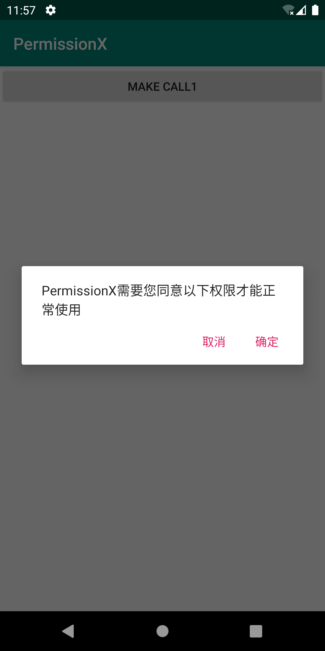 53e7fcf15e71611238dd9a2a600c47f7.png