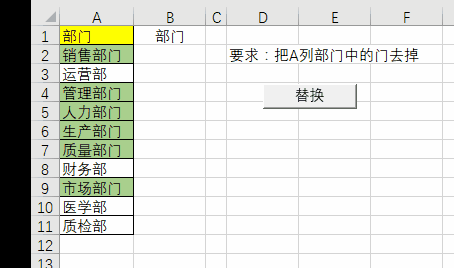 53e9dd22db615578ba28c489ac64ff08.gif