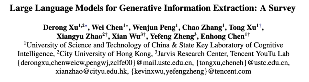 用于生成信息提取的大型语言模型综述