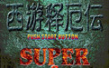 53eb9529d5c7c859af74c80575a18643.png