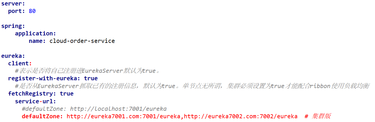 image-20220731204604356