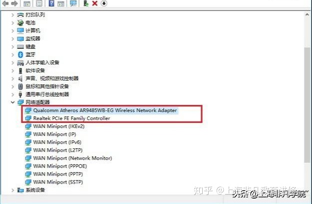 360网络修复工具_Win10网络图标不见了解决方法