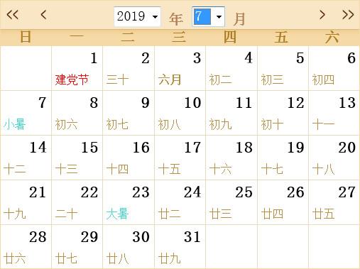 53f84dfb47996c2d3ad3ffe9ad6cd933.png