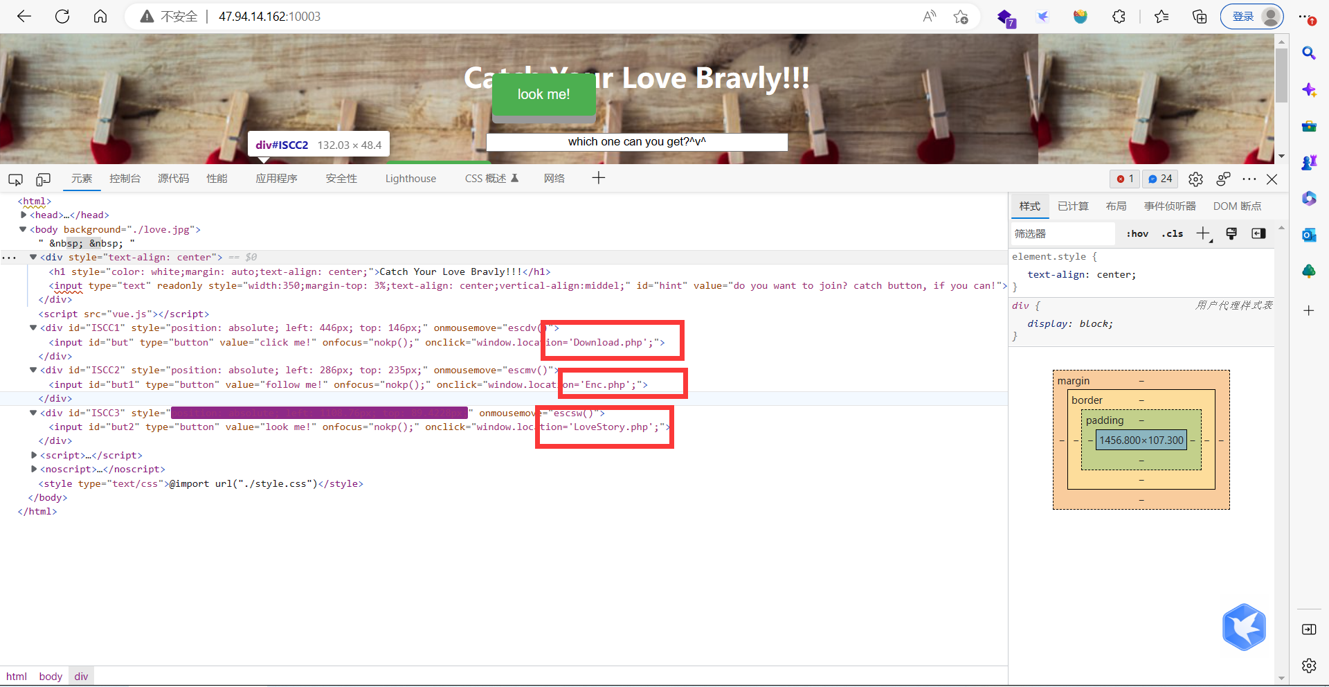 2023iscc线上赛web_wp_iscc2023web-CSDN博客