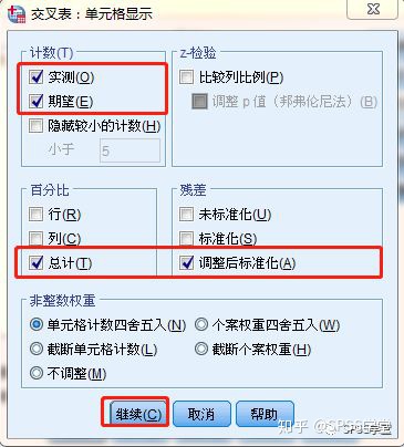 53fb2d6092f7d268f349fc6e9c060469.png