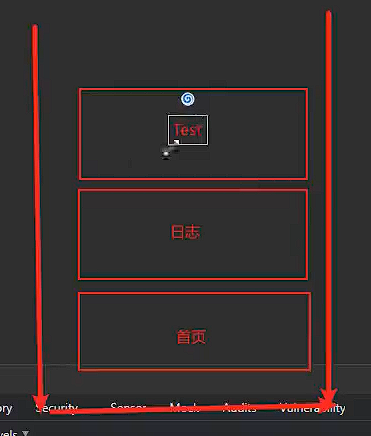 微信小程序-页面跳转wxAPI