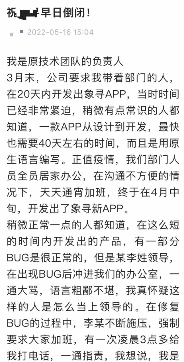 53fe9a216e1d7be6c4599c58d27c3ca7.png