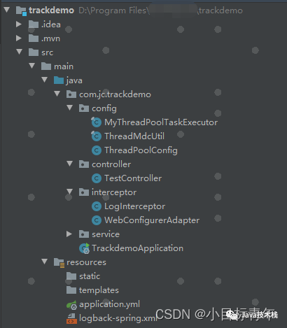 Spring Boot 实现日志链路追踪
