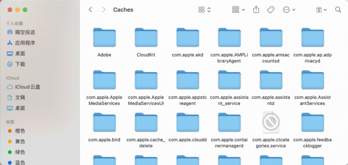 Clean up folders manually