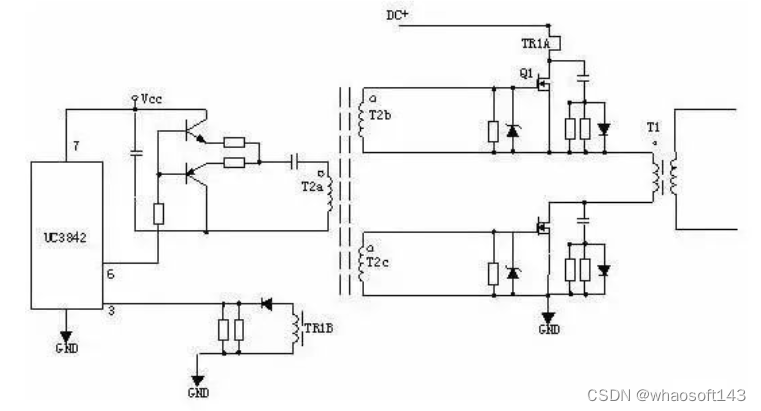 嵌入式~PCB专辑44_串扰_11