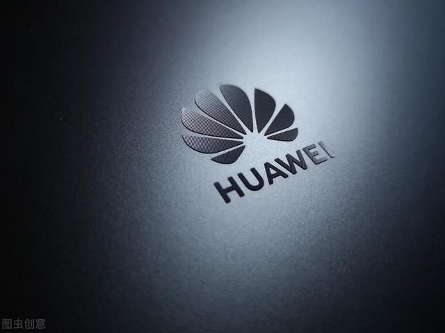 华为当个pl怎么样华为ai算法处于什么水平工程师讲述他的成长之路