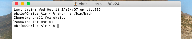 Changing the default shell to Bash on macOS Catalina.