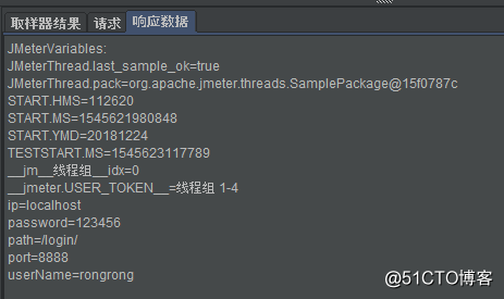 jmeter java csv_Jmeter之csv参数化