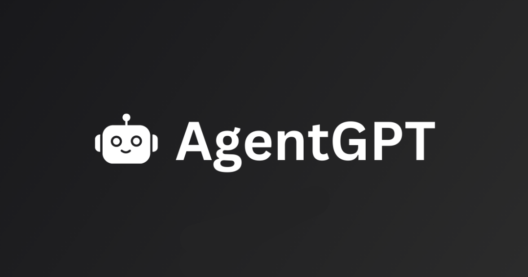 本周热门chatGPT之AutoGPT-AgentGPT，可以实现完全自主实现任务，附部署使用教程