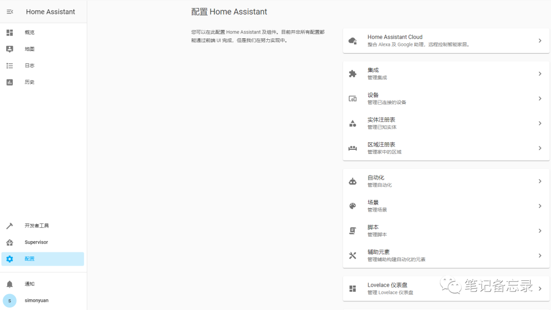 540adc0ffc67319361db967eabd468ca.png