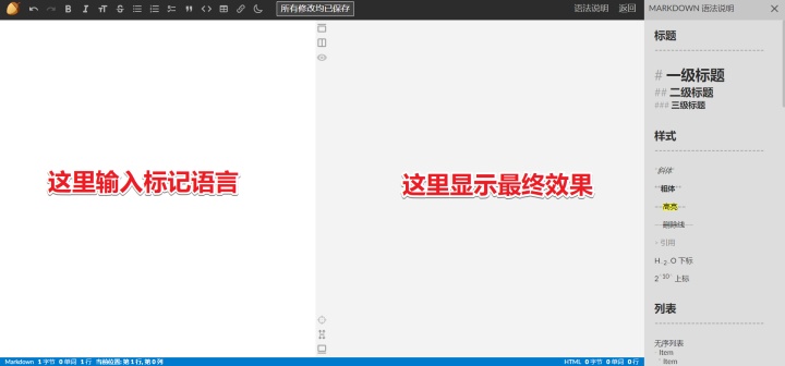 540cbd4434f04b83f360c56a51ff7b53.png