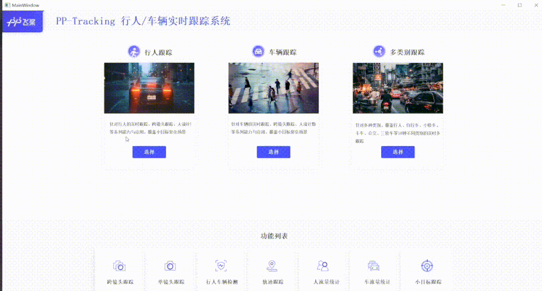 540e47d419b7f8e0fef899a7171eb6d5.gif