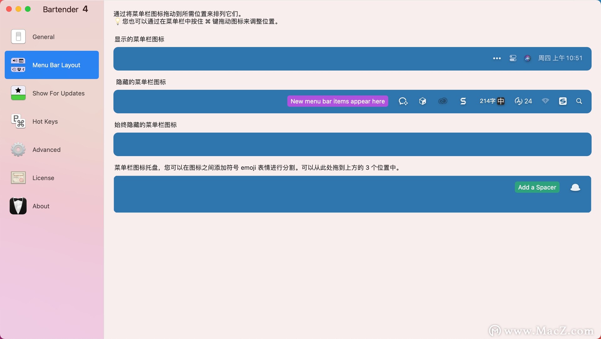 Mac菜单栏图标管理软件 Bartender 4