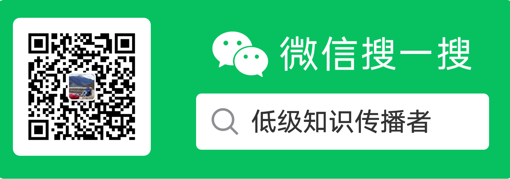 曹工2020年终总结--当我在说下一篇的时候，我在说什么（一个7年程序员的2020之旅，已上岸腾讯，欢迎找我内推）