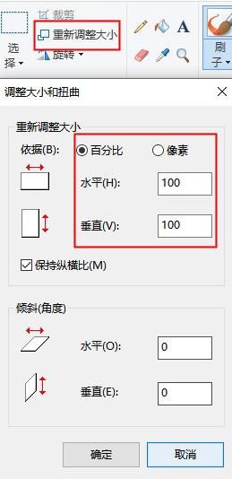 什么软件可以压缩图片大小？这几个软件值得收藏