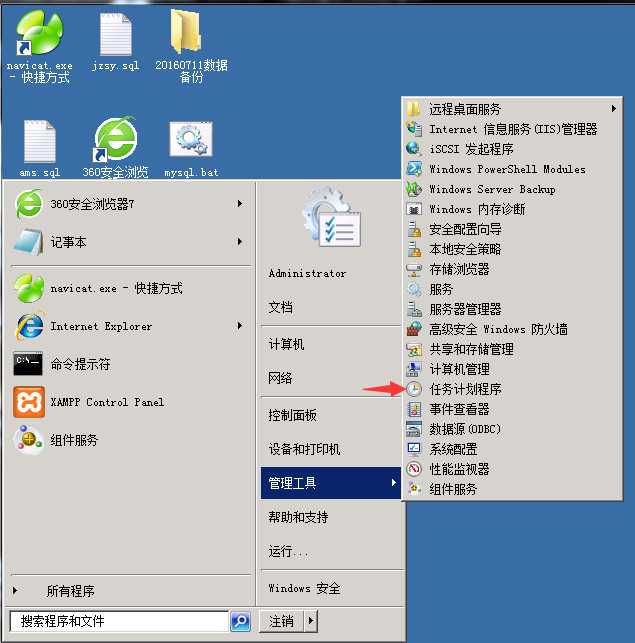 541226f8708fc758cec8e9be533dcac4.png