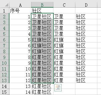 5417aa67652abd9fbefd594e512d570f.png