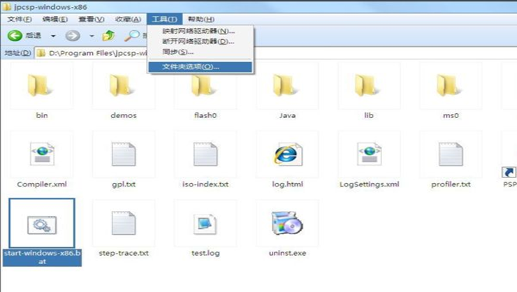 JDK 和 JRE 有什么区别？