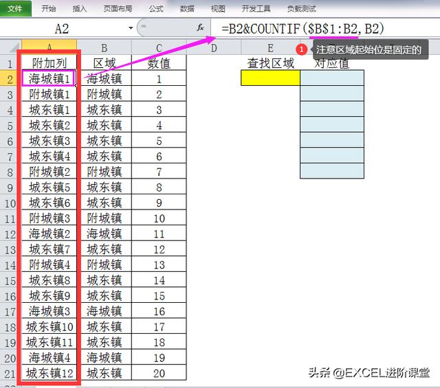 54197335fb155abe002f71a701d5163c.png