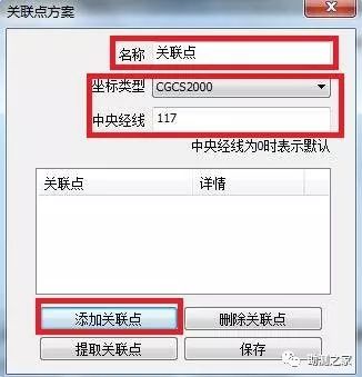 541a4fc3d8d176a1d4446431be164ab3.png