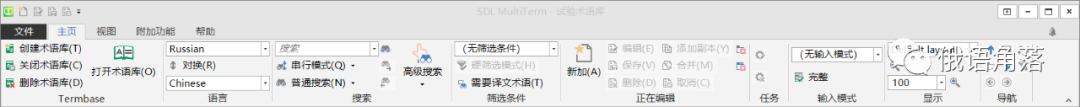 541be9aee2862552abfedceec9c93600.png