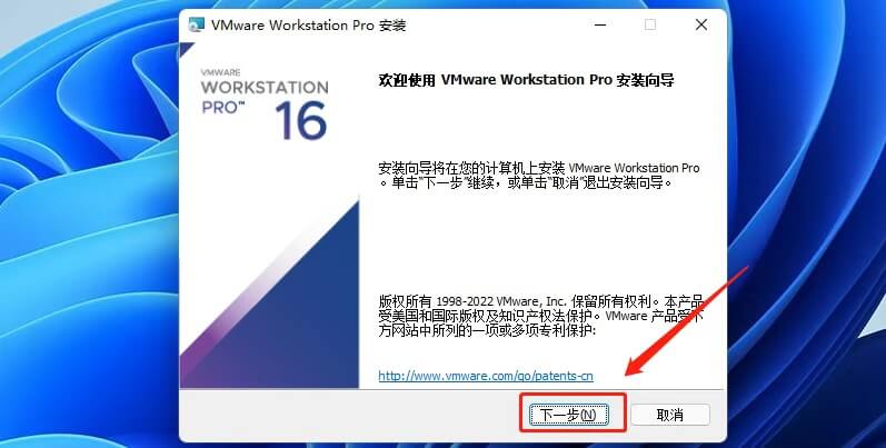 虚拟机体验 mac、Linux、Windows，老游戏和软件再也没有兼容问题