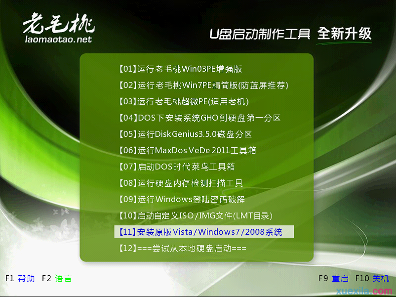 5421fb4a4d57b4ec716e14469ddd1c07.png