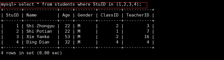 image-20211223091040649