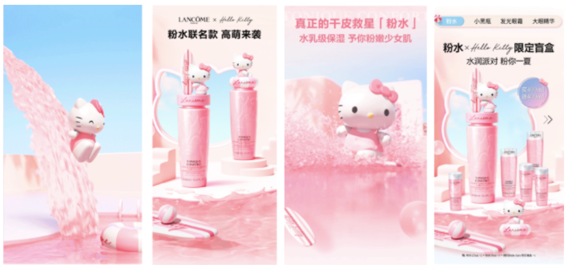 从公域到私域，看电商人如何在私域增长路上“杀”出重围