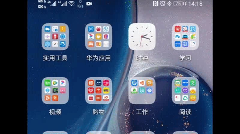 54379dc03180da6259630fa889d78626.gif