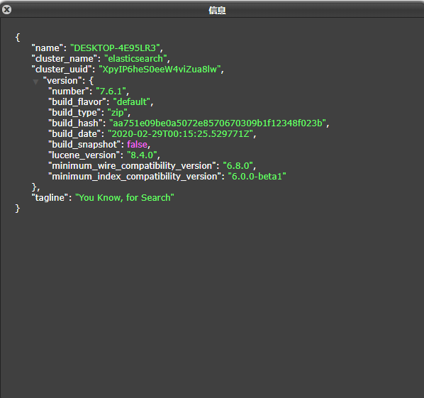 Elasticsearch