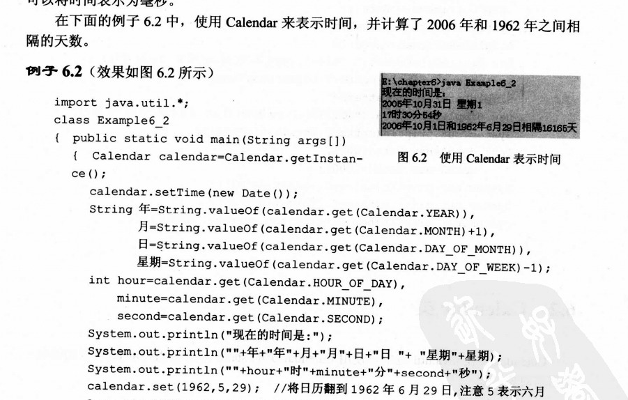 54485e7db2fc484ab94aecf1e62b6c32.png