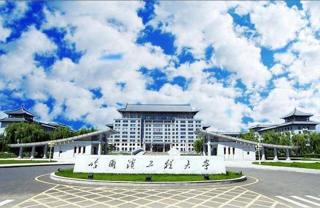 什么是自主划线院校 544a8e6e3a93238183cce37a23f625e8.png