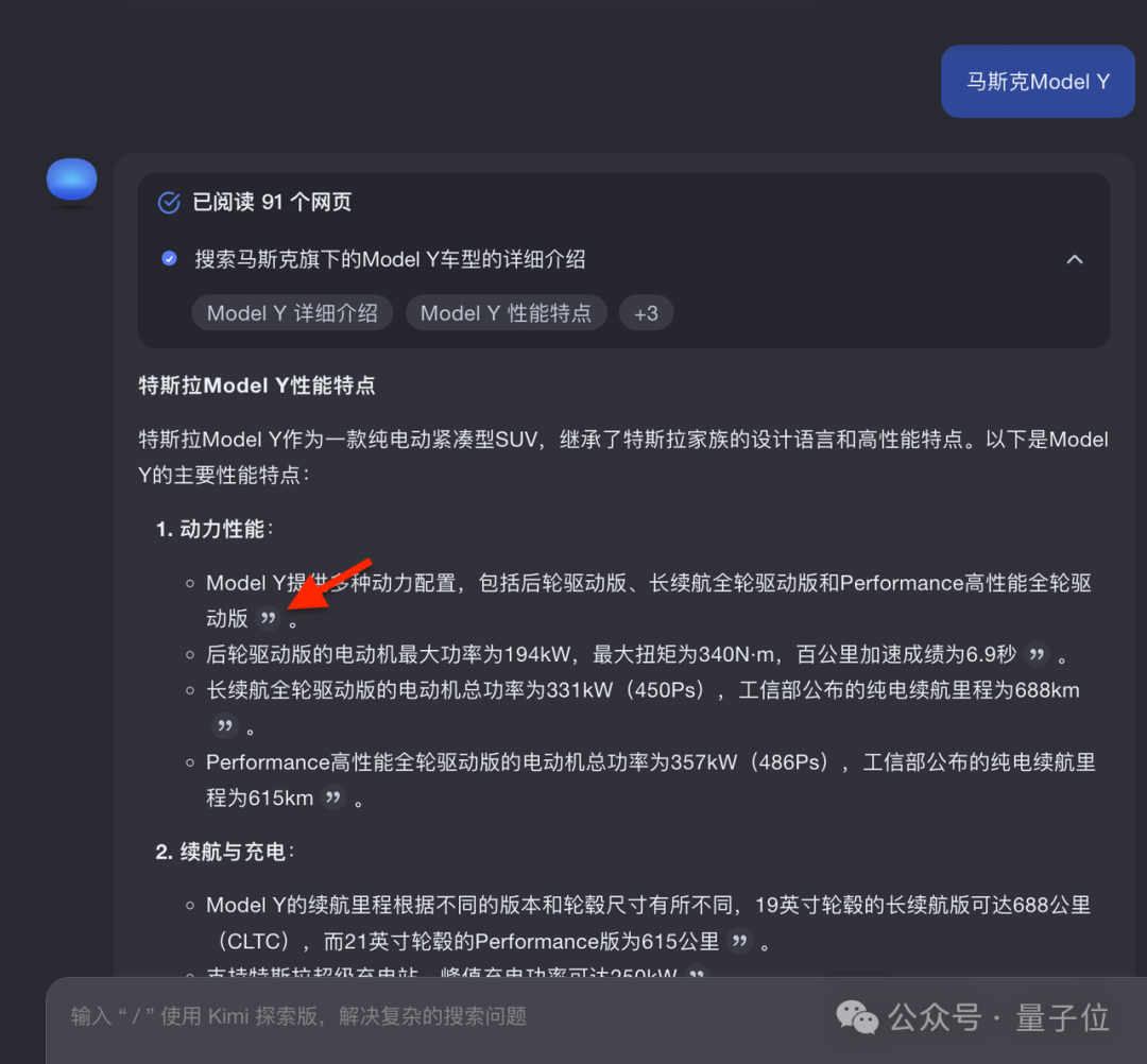 544bbcb5ac8c95b33e933f790caaeb17.png