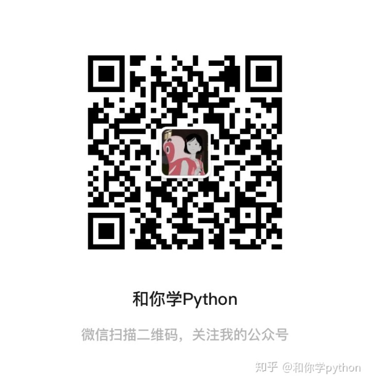 544d6ab6c02adddb53e88f6349603c25.png