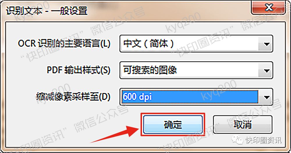 544dcf8591165bf925643309a1c4832f.png
