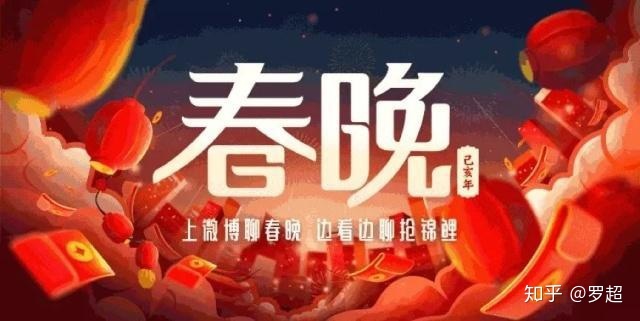 一季度增速放缓，微博“过敏”了吗？