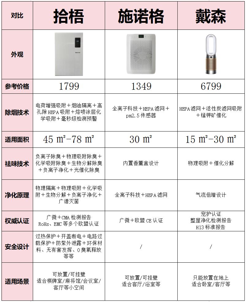 545ec890f3e587cafe676e40e5faea2e.jpeg