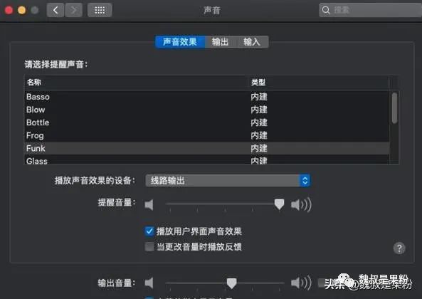 win10下装黑苹果双系统_黑苹果macOS10.15.4单硬盘三系统安装教程