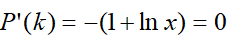 5462bce54cd8ca56b4dfe57f30ea1b4b.png